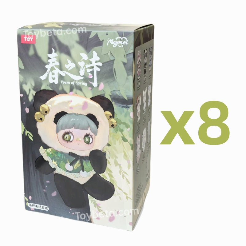 MayMei V3 Poem Of Spring Series Plush Blind Box