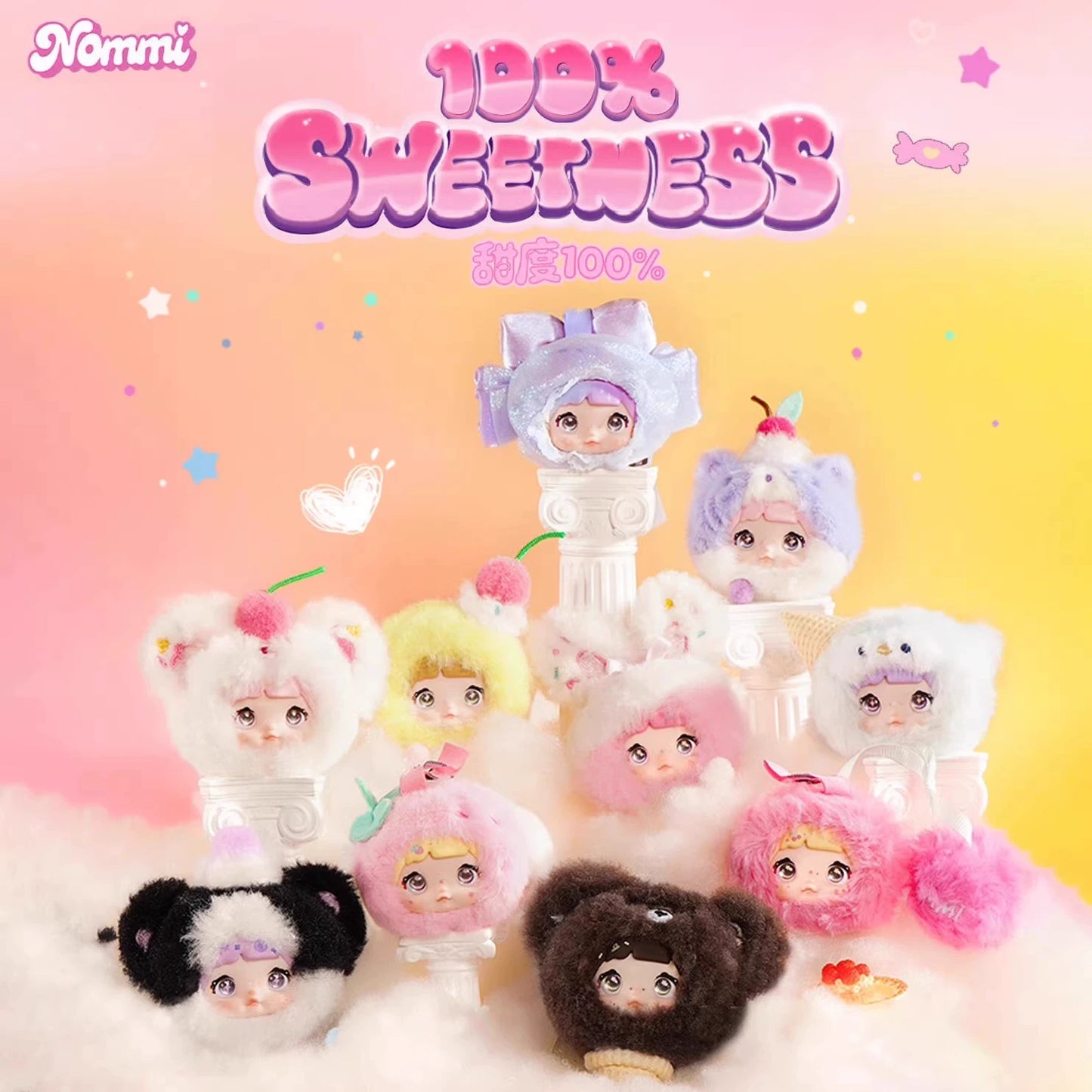 Nommi Glutinous Rice 100% Sweetness Series Plush Blind Box