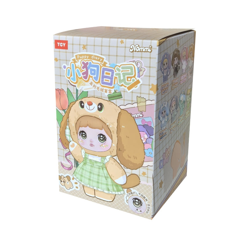 Nommi V5 Puppy Diary Series Plush Blind Box