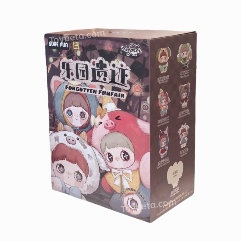 MayMei 400% Plush Forgotten Funfair Series Blind Box